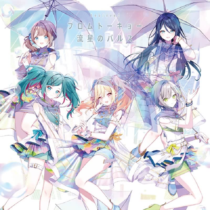 Amazon | フロムトーキョー/流星のパルス | Leo/need | アニメ